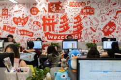 (9分钟科普下)锦州企业网页_哔哩哔哩-2